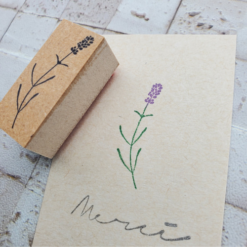 ラベンダーの一輪スタンプ はんこ・スタンプ hanya kissho 通販