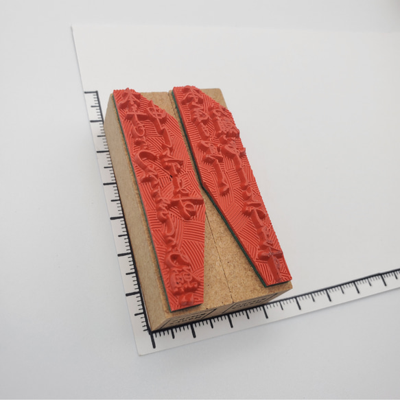 【年賀状に】選べる副文スタンプ【本年もよろしくお願いしますVer'】 4枚目の画像