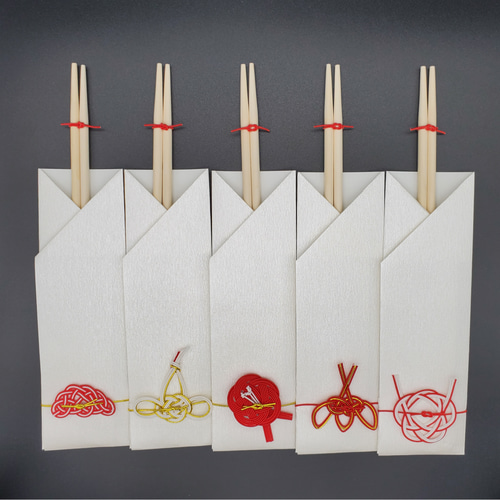 即日発送いたします！【水引】祝い箸・紅白5本セット 箸・箸置き hanya