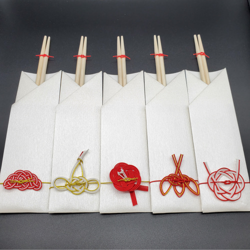 即日発送いたします！【水引】祝い箸・紅白5本セット 箸・箸置き hanya