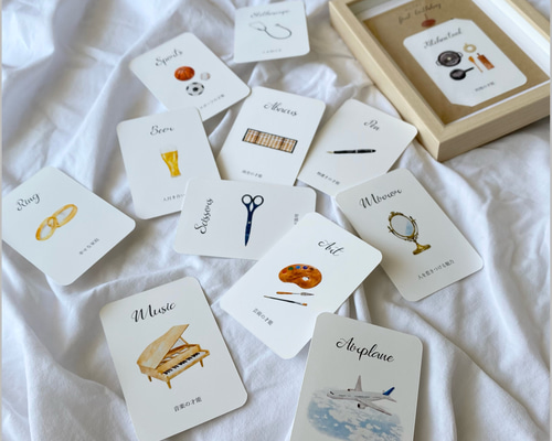 選び取りカード 水彩タッチ 長方形 ［台紙付き］ 雑貨・その他 fun