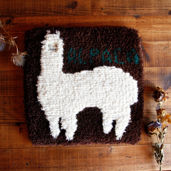 ペルー　アルパカ　絨毯　ラグ　敷物 ペルー ウール ラグカーペットWOOL「古代のシンボル」約3畳/送料無料