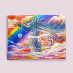 虹の龍の御朱印帳 1枚目の画像