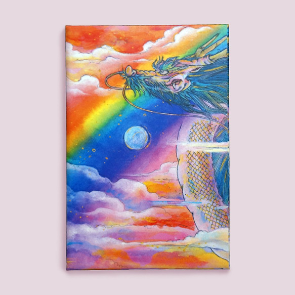 虹の龍の御朱印帳 2枚目の画像