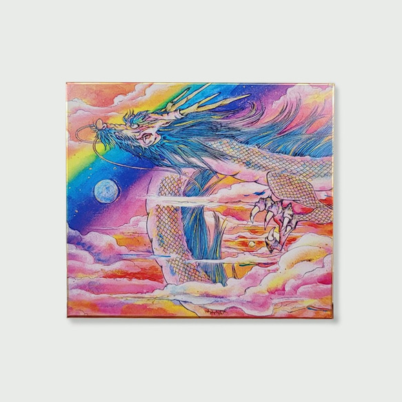 虹の龍神 色紙 イラスト レインボードラゴン 通販 12629484｜Creema