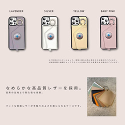 コンチョ クロスボディ フォンケース 送料無料 iphoneケース スマホケース TPUケース 　 3枚目の画像