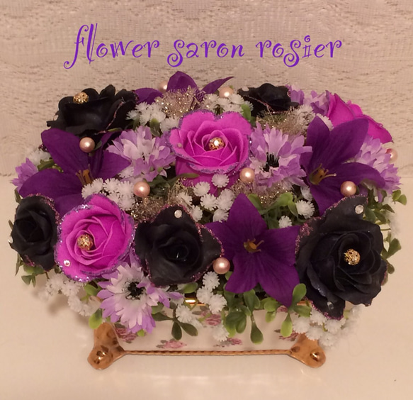 クリスタルアレンジメント