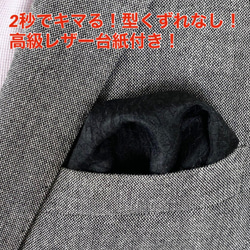 ジュリオロッシ　ポケットチーフ　パフ型　総柄　ボタニカル柄　黒 3枚目の画像