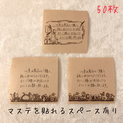 送料無料】手書き サンキューカード メッセージカード