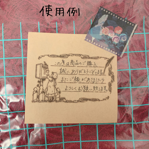 送料無料】手書き サンキューカード メッセージカード アンティーク 50