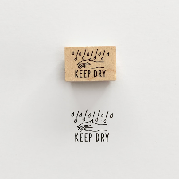 〈KEEP DRY〉スタンプ｜水濡厳禁 1枚目の画像