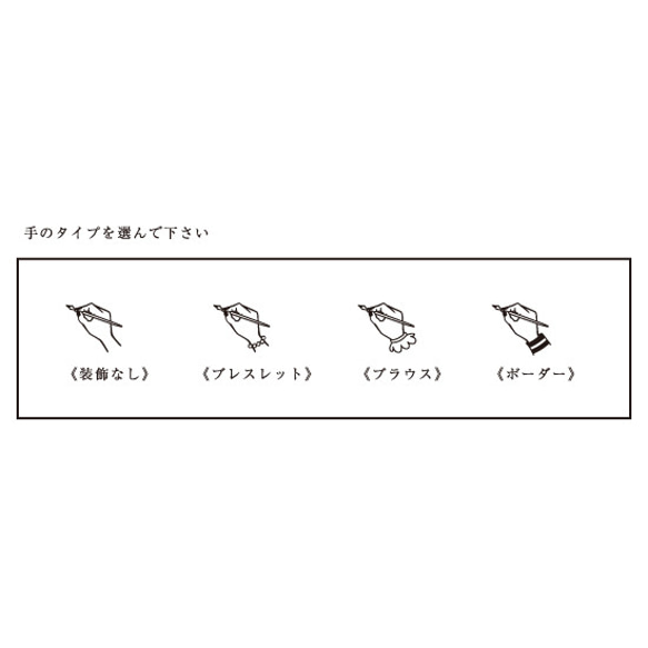 〈PEN〉ミニスタンプ 2枚目の画像