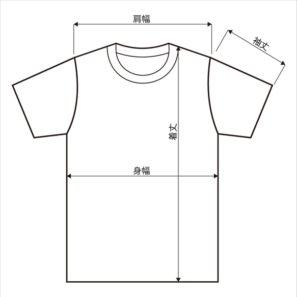 手描きTシャツ： 干支Tシャツ・丑年（ブラック） 7枚目の画像