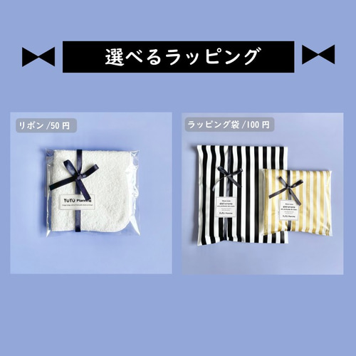 名入れ】名前入りデニムポーチ オムツポーチにも (にこちゃんスマイル 
