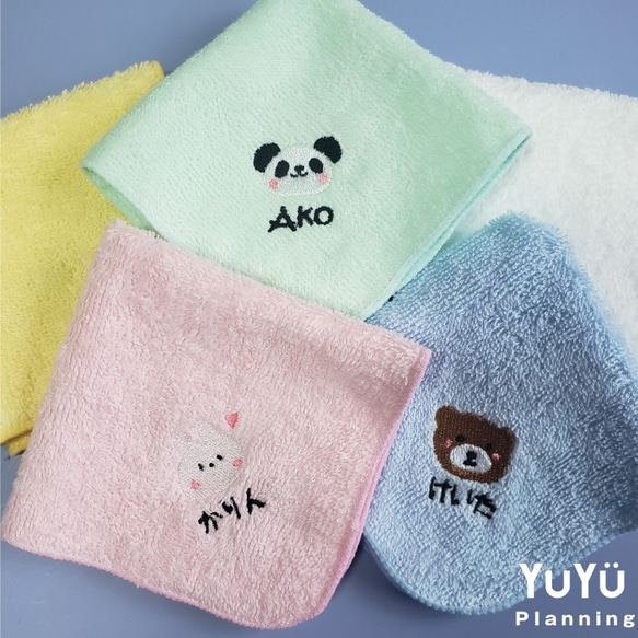 名入れ 刺繍】名前入りハンカチ(アニマル)（卒園 卒園ギフト ハンカチ