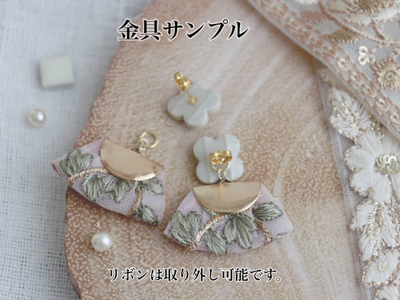 no.2 お花 タイル インド刺繍 リボン ♡ ブラック×ピンク　ピアス 3枚目の画像