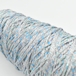 ライトブルーシルバー ラメ (40g) 手編み、手芸に適した編み物が楽しくなる毛糸！ バッグ小物作製にも 3枚目の画像