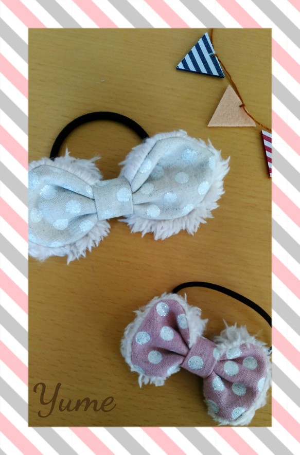 ママとお揃い♥もこもこリボンヘアゴム 雑貨・その他 Yume 通販