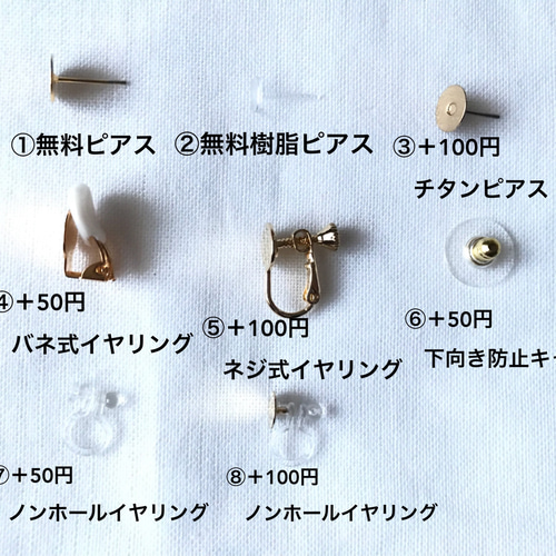 ❂レースフラワーとアシンメトリーなパールシャワーの上品な 