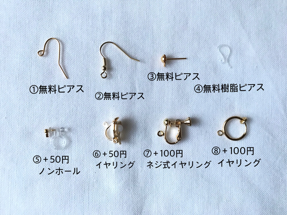 再販♡14kgf対応 大人のインプレッシブデザイン ピアス・イヤリング♡ 4枚目の画像