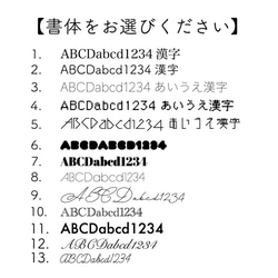 40枚！【名入れ/セミオーダー】名刺ハーフサイズ◯アクセサリー台紙/片面印刷【お試し】 4枚目の画像