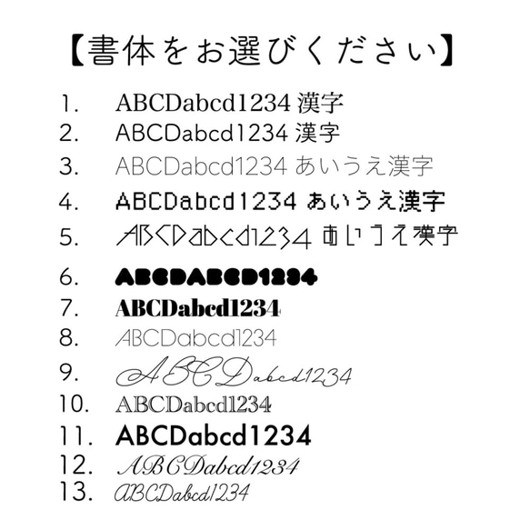 20枚〜【名入れ/セミオーダー】半透明//名刺ハーフサイズ◯アクセサリー台紙/片面印刷【お試し】 3枚目の画像