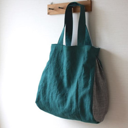 ふんわりリネンバッグ（フォレストグリーン×グレンチェック） 1枚目の画像