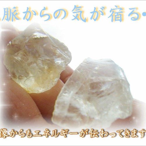 限定品Lサイズに☆超希少☆山梨県乙女鉱山産水晶かち割りロック 限定品Lサイズに☆超希少☆山梨県乙女鉱山産水晶かち割りロック