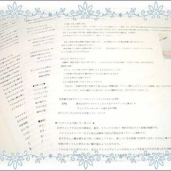  第6張的照片
