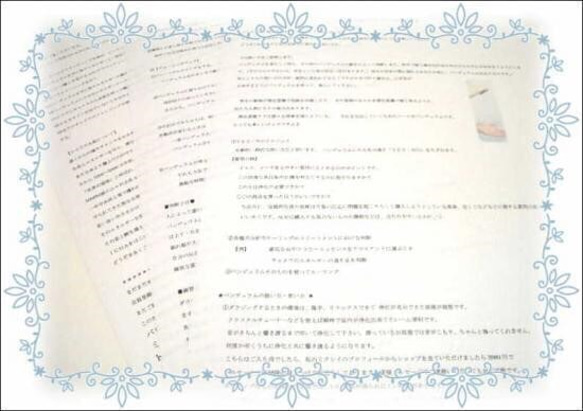  第6張的照片