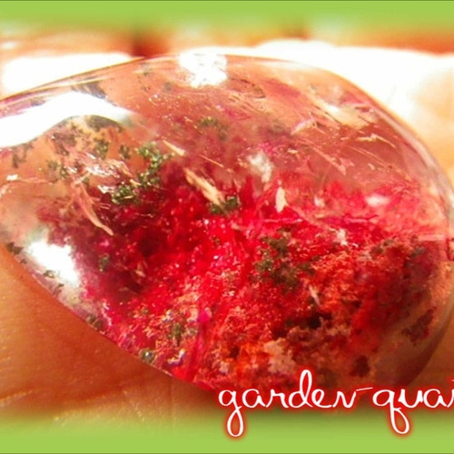 1点限り☆石の中に広がる真っ赤な庭園・・・・ガーデンクォーツ（水晶