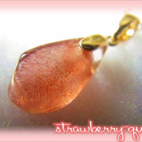 宝石質ストロベリークォーツカザフスタン産チャームネックレスペンダント③