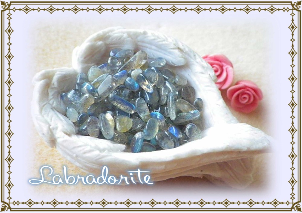 Lapidary journal 天然石宝石の雑誌