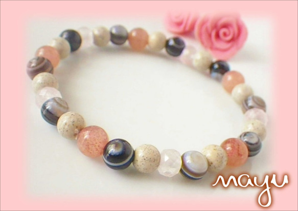 台湾北投石 原石 健康ネックレス 本物保証