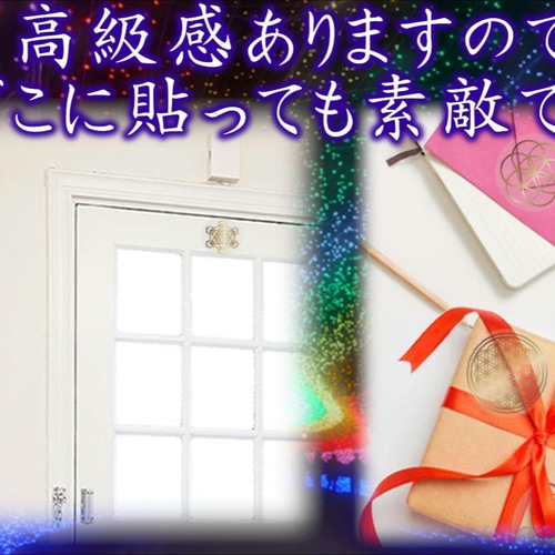 Amazon.co.jp: KRISININE 7チャクラ ナチュラルヒーリング球 LED