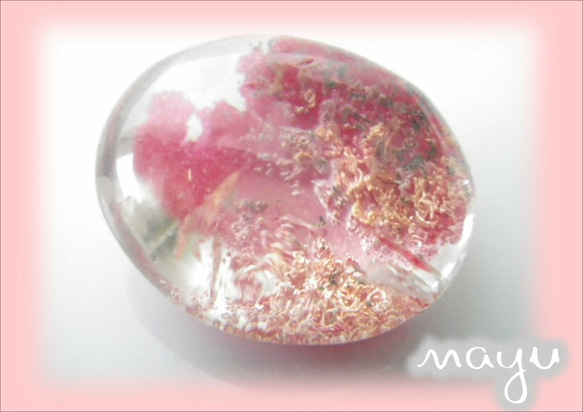 ピンクローズ 桃色水晶 丸玉100個 ローズクォーツ（紅石英）「丸玉」の商品