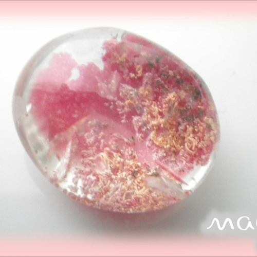 ②現物限り☆石の中に広がるピンクの庭園・・・・ガーデンクォーツ