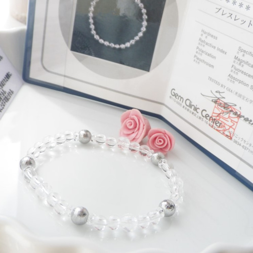 宇宙からの贈り物ギベオンブレスレット限定品鑑定書付