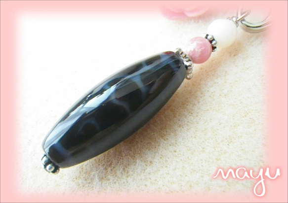 わずかに再入荷☆水蓮花天珠☆水連華天珠☆金銭運☆財産運☆幸福☆結婚 