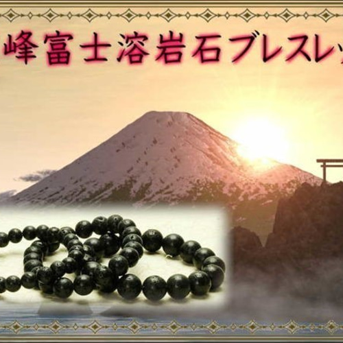 200枚限定★真贋証明付きレイキカード 200枚限定☆真贋証明付きレイキカード