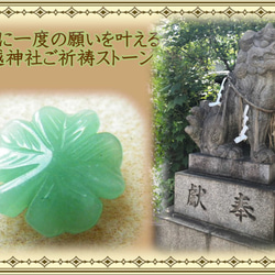 ꧁✧*。瑪瑙ドーム✧*。꧂920g ②最高品質瑪瑙ドーム☆ジオード☆天然カラー☆ご家族皆様を守る