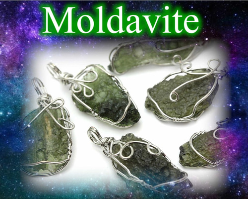 モルダバイト 12g 原石 Moldavite ⭐ モルダバイト 12g 原石 Moldavite ⭐