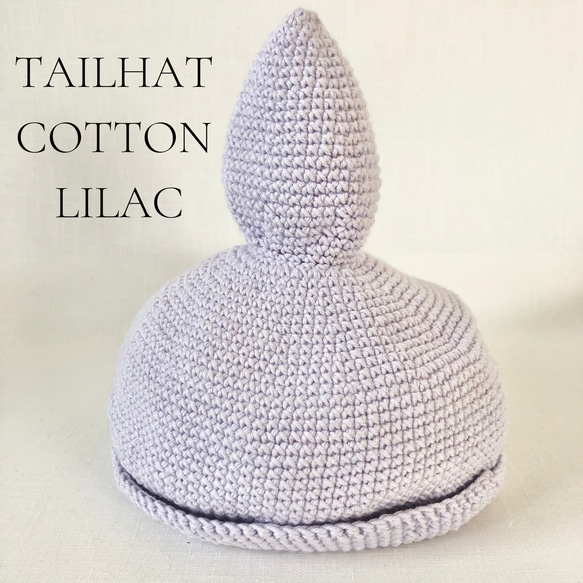 TAILHAT_コットン100%_リボン無し 6枚目の画像