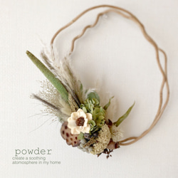 アーティチョークのスワッグ ドライフラワー powder 通販 12009958