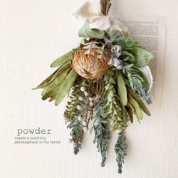 アーティチョークのスワッグ ドライフラワー powder 通販 12009958