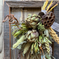 アーティチョークのスワッグ ドライフラワー powder 通販