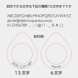 【名入れ可】wacca 天然木材スマホリングストラップ しずく型　B 5枚目の画像