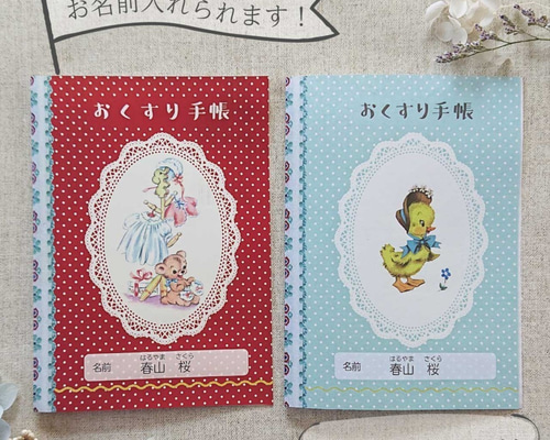 0_ed3f16780a20717bb4fd90771a90