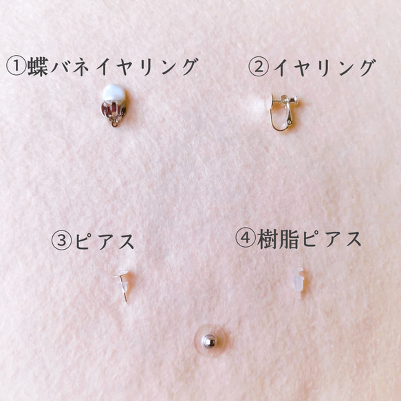 Artな虎のイヤリング/ピアス 10枚目の画像