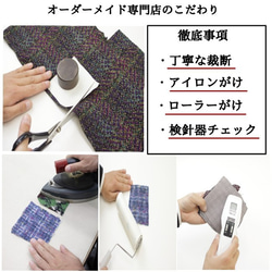 【お客様の欲しいの声にお応えした】◎ウール柄カットクロス　アソートパック 9枚目の画像